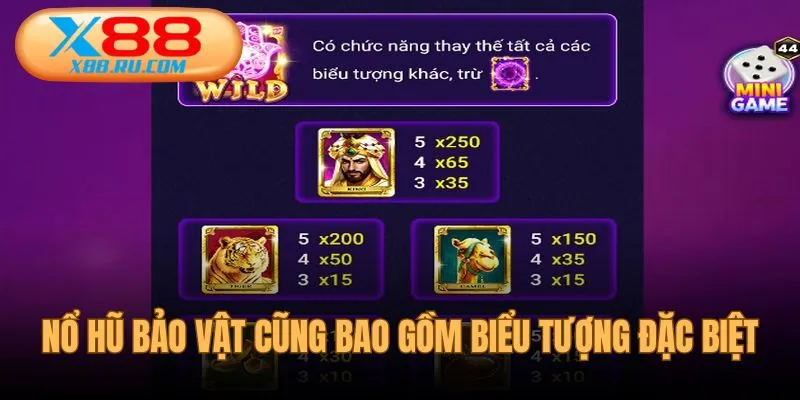 Nổ hũ bảo vật cũng có các tính năng bổ trợ thắng